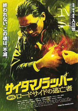 国产精品丝袜一区