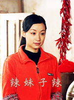 助理导演清新的告白